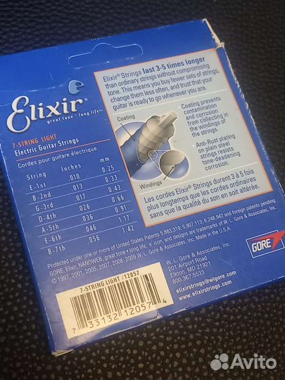Струны elixir 7str, оригинал (USA)