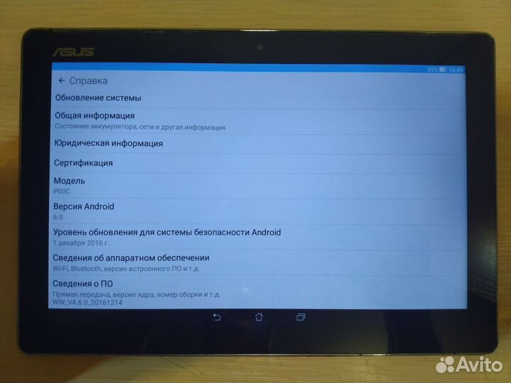 Планшет asus zenpad 10