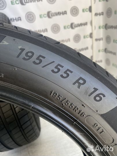 Michelin Primacy 4 195/55 R16