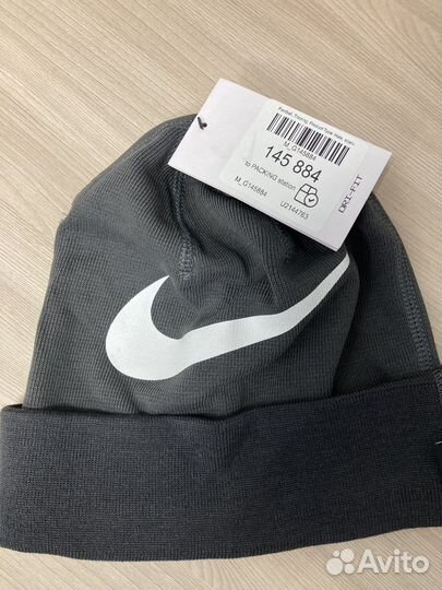 Спортивная шапка мужская