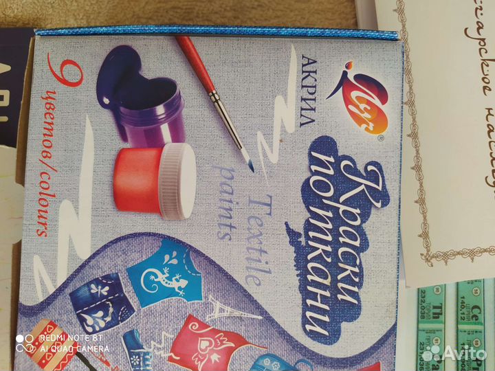 Набор цветных карандашей