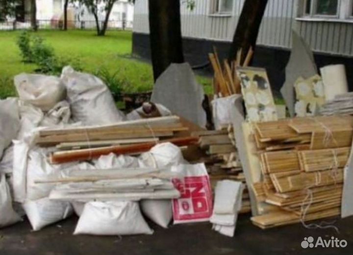 Вывоз строительного и бытового мусора