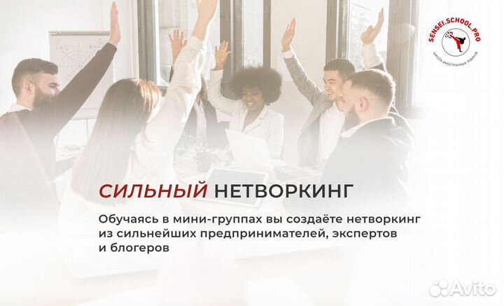 Репетитор по китайскому языку