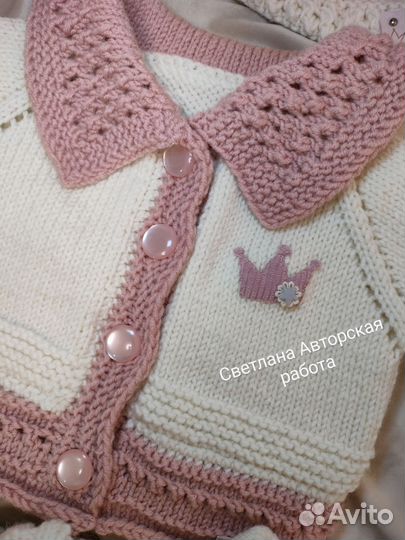 Светлана вяжу для малышей и на выписку