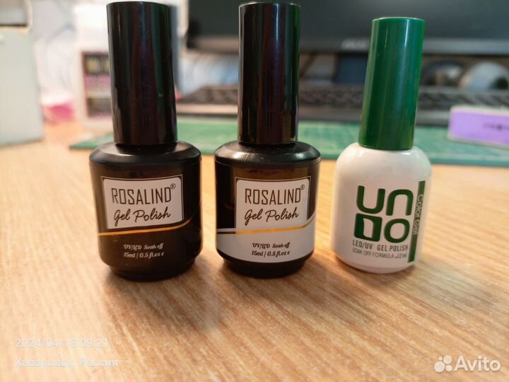 Лак для ногтей