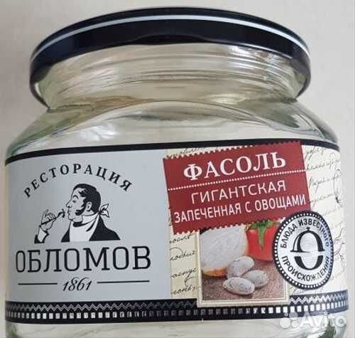 Банки квадратные несколько