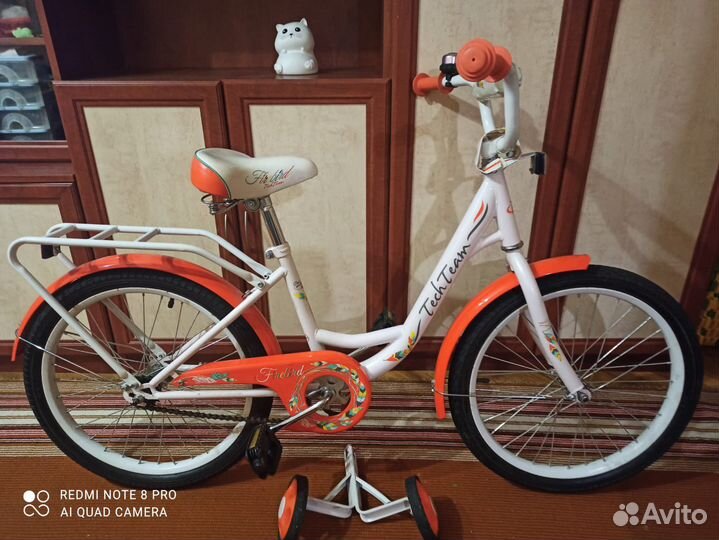 Детский велосипед бу