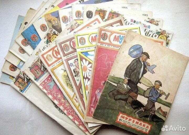 Старые журналы