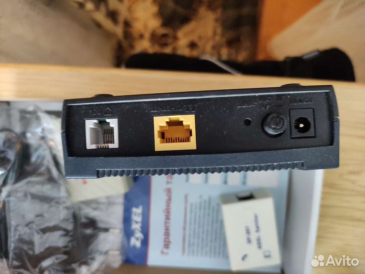 Adsl модем