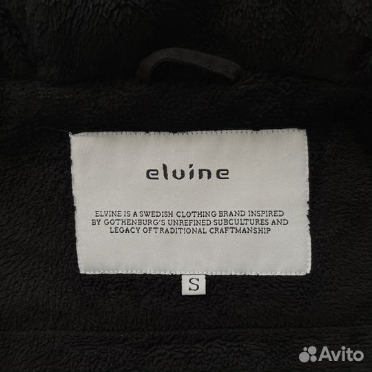 Парка зимняя Elvine