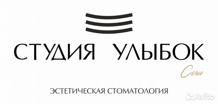 Врач-стоматолог детский