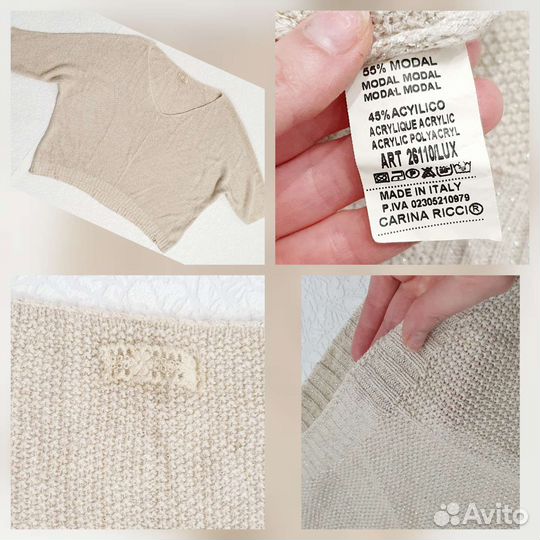 Женские вещи пакетом 46 48 брендовые