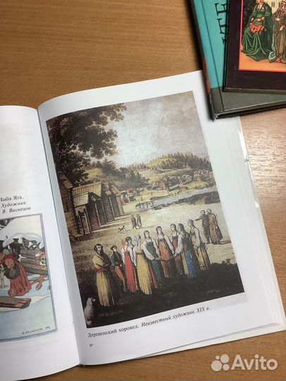 Книги:Литература, История