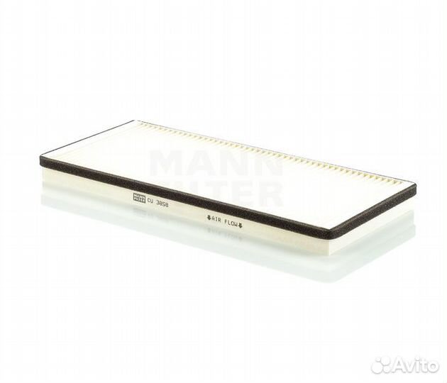 Фильтр салона LCV