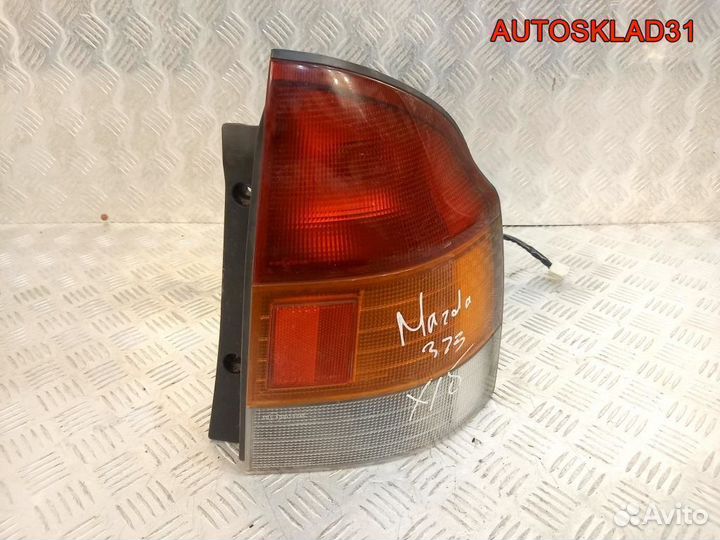 Фонарь задний правый Mazda 323 P BA Хетчбэк