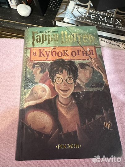 Книги в ассортименте