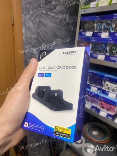 Зарядная Станция ps4