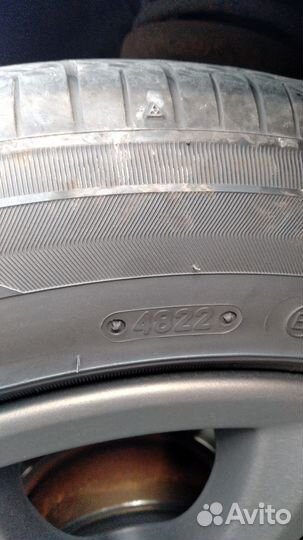 Triangle TH201 Sportex 205/55 R16 91V