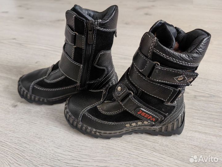 Ботинки зимние для мальчика