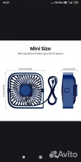 Мини вентилятор, 3 скорости, usb