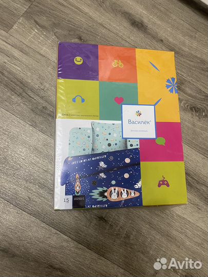 Детское постельное белье