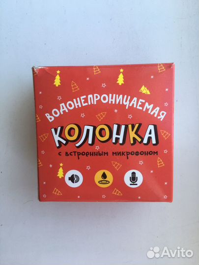 Bluetooth колонка