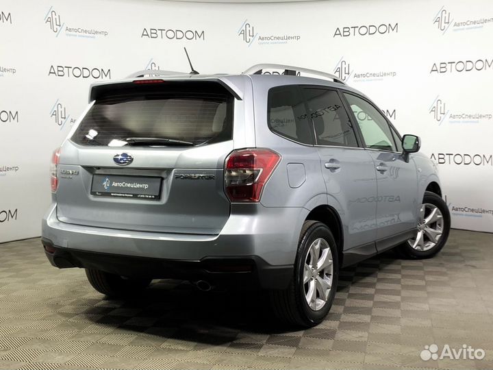 Subaru Forester 2.0 МТ, 2014, 172 300 км