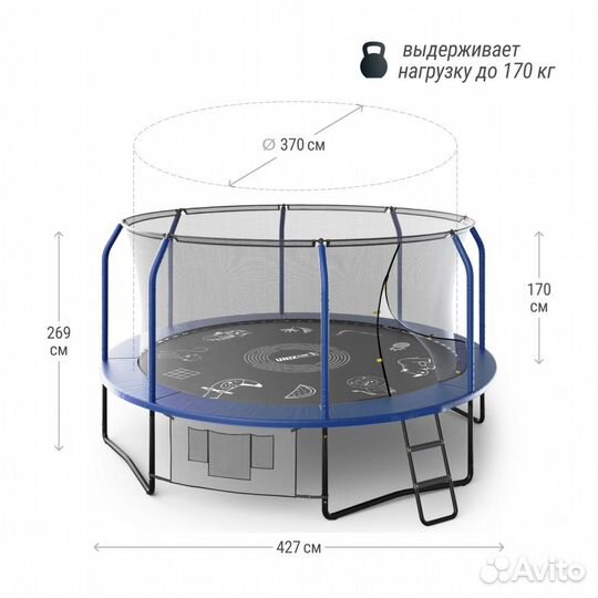 Батут unix line supreme game 14 ft Blue