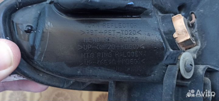 Правая фара Citroen C4 aircross