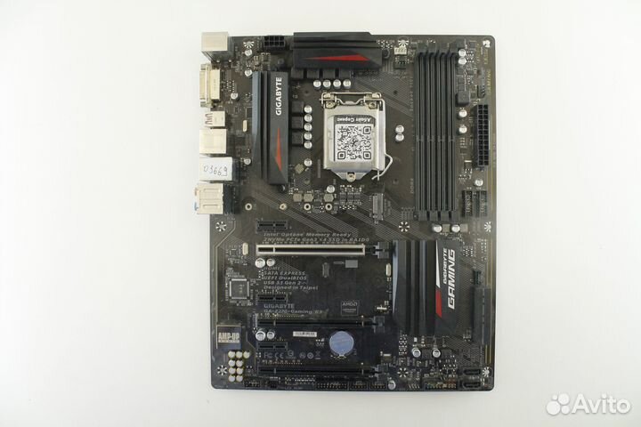 Материнская плата (AM4) Gigabyte B550 Aorus Pro