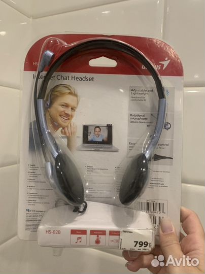 Гарнитура (наушники) Genius HS-02B