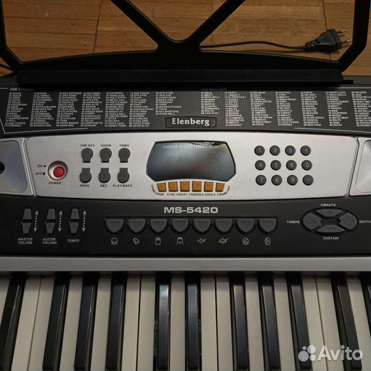 Синтезатор Elenberg MS-5420