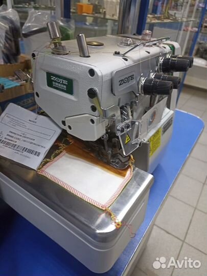 Промышленный 4-х ниточный оверлок Zoje B9000