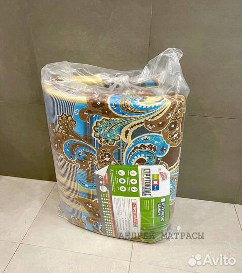 Ватные матрасы новые