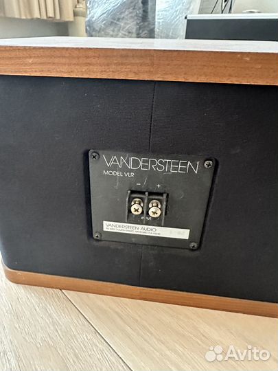 Колонки Vandersteen VLR три штуки