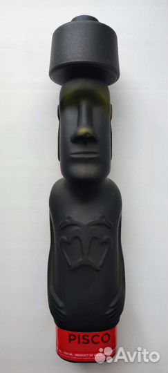 Бутылка из под бренди Pisco