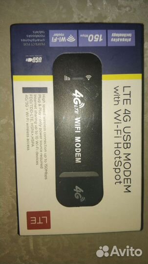 Новый Wi-Fi router 4G 150mb (модем)