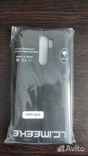 Чехлы и защитные стекла