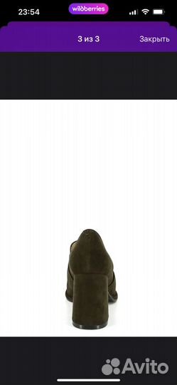 Новые замшевые туфли paolo conte