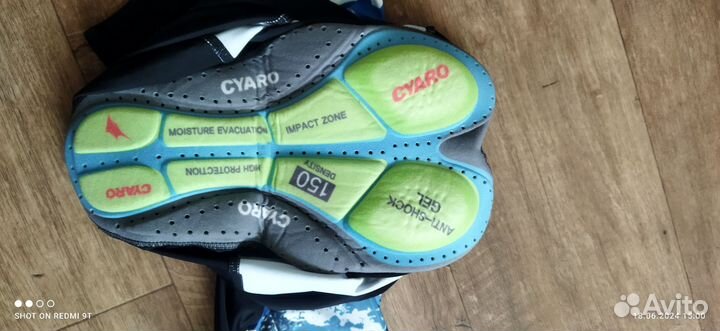 Велосипедные шорты с памперсом