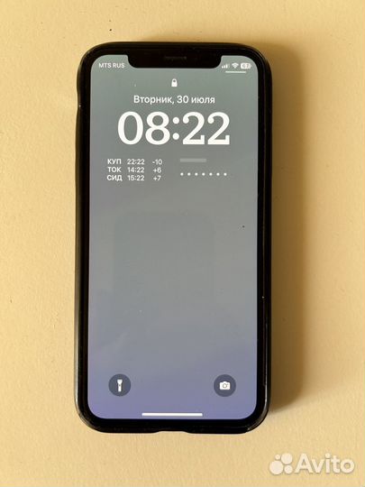 iPhone X, 64 ГБ