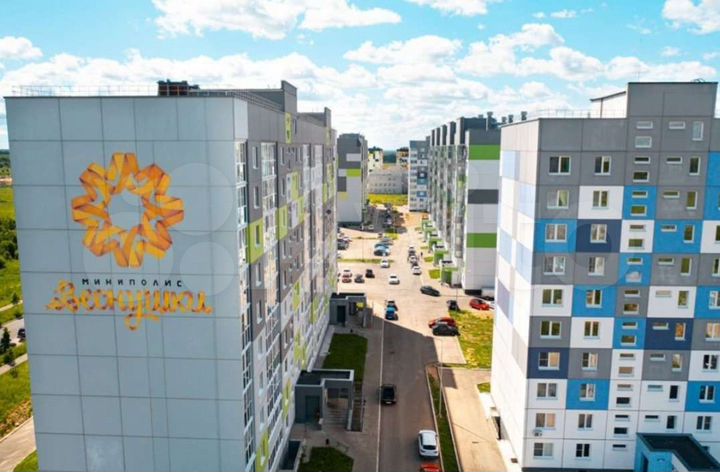 2-к. квартира, 56,8 м², 7/10 эт.