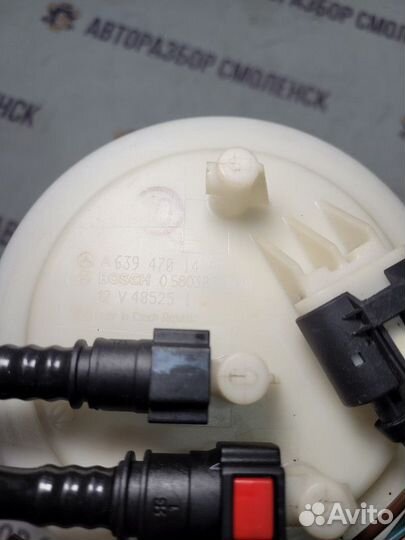 Насос топливный Mercedes-Benz Vito W639 (2003—2010