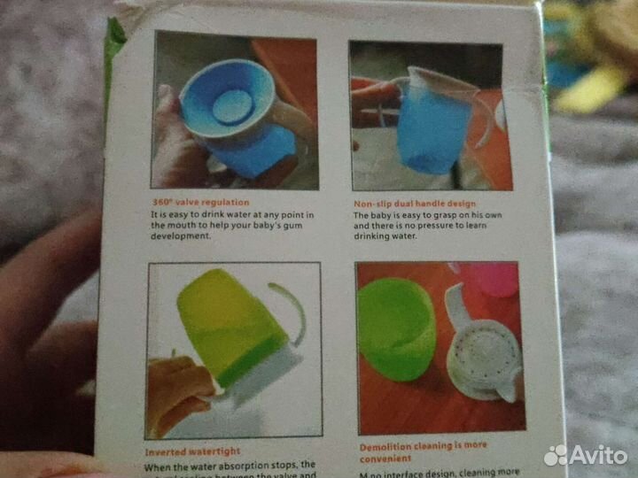 Поильник новый непроливайка