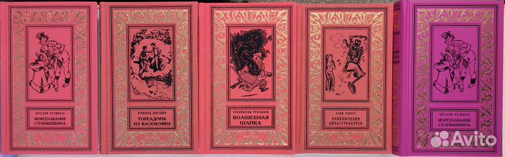 Микротиражное, детское и подростковое - Б.П.и Н.Ф