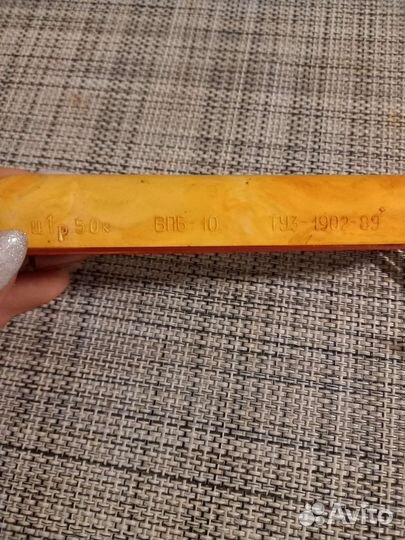 Весы безмен СССР