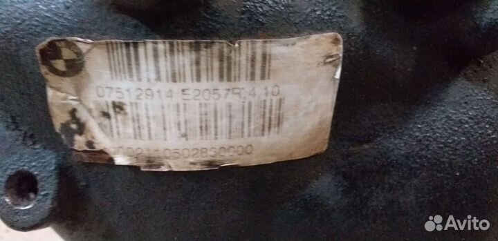 Передний редуктор bmw x5 e53