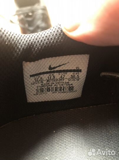 Футзалки Nike Tiempo Legend 7 Academy