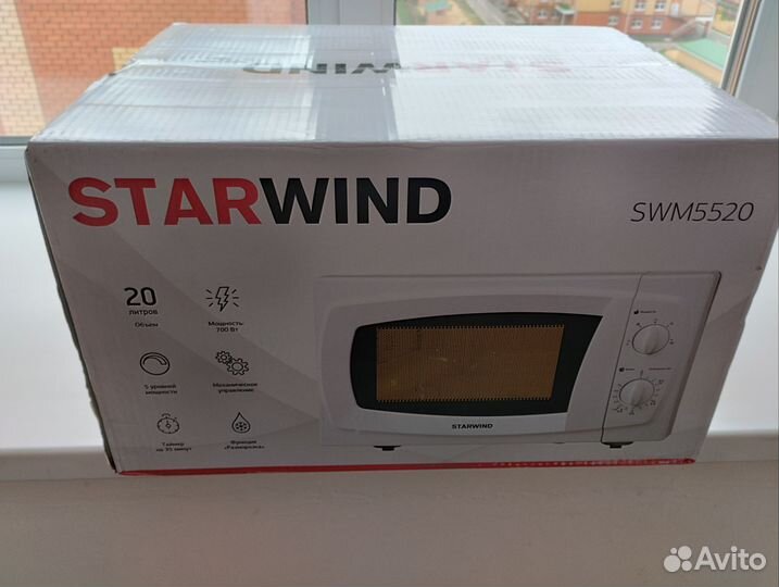 Новая Свч микроволновая печь starwind SWM5520