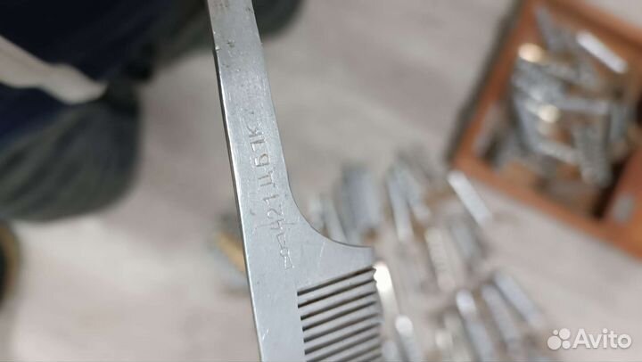 Бигуди СССР